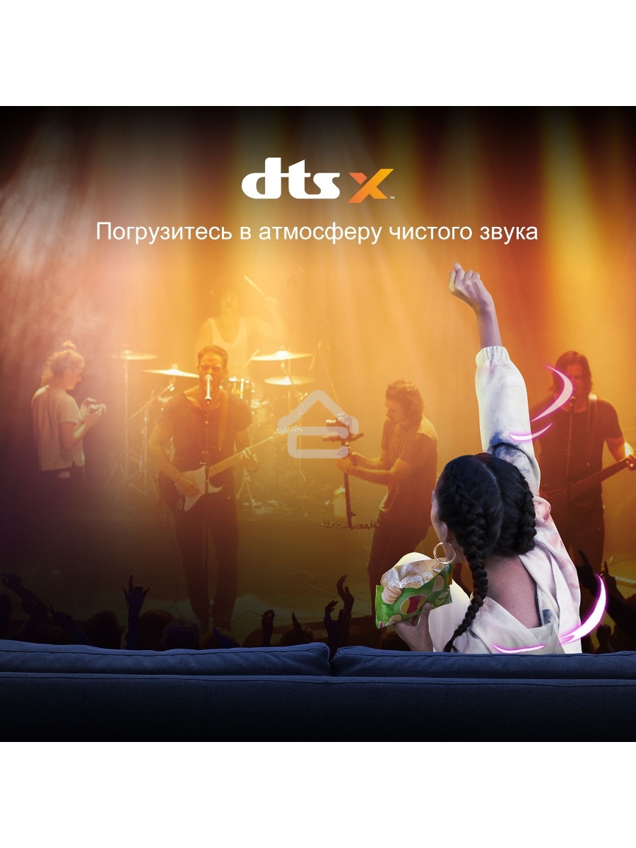 Телевизор Hisense 85