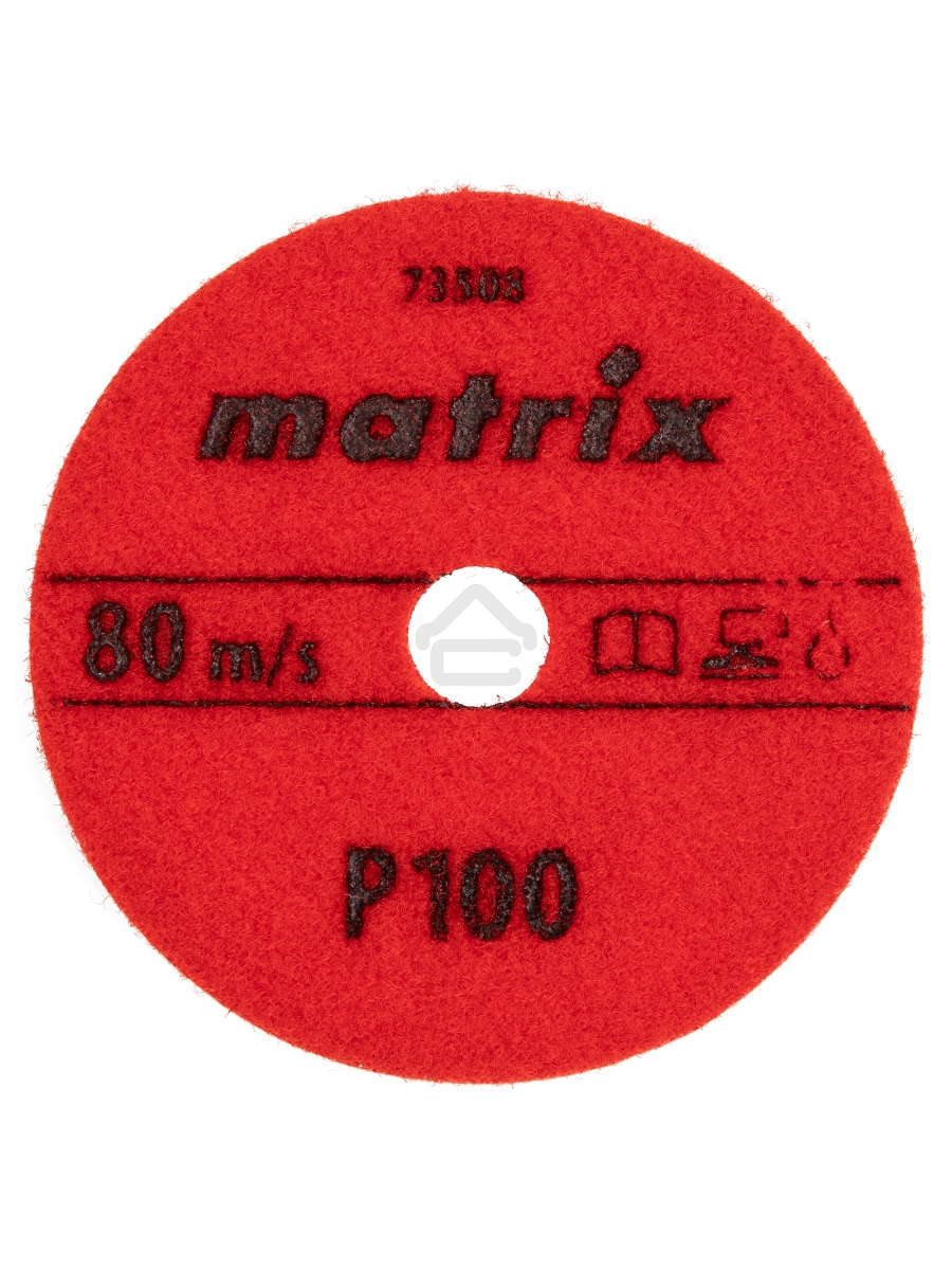 Алмазный гибкий шлифовальный круг Matrix, 100 мм, P 100, мокрое шлифование, 5шт.