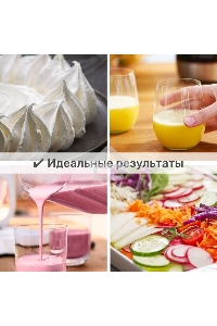 Кухонный комбайн Bosch MC812M865