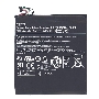 Аккумуляторная батарея для планшета Acer Iconia One B1-850, Tab W1-810 (AP14F8K)