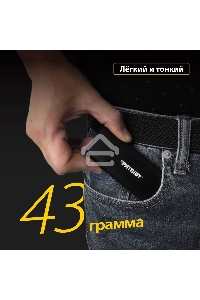 Внешний накопитель SSD Patriot PTP512GPEC 512GB USB-C, R/W 1000MB/1000MB/s, черный
