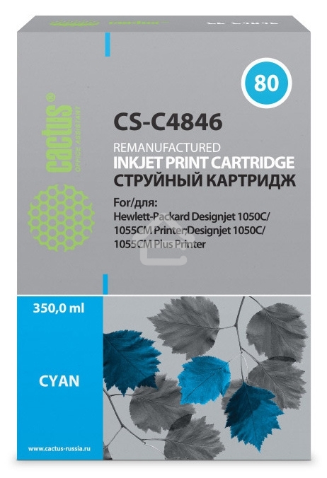 Картридж струйный Cactus CS-C4846 №80 голубой (350 мл) для HP DesignJet 1050C/1055CM/1000