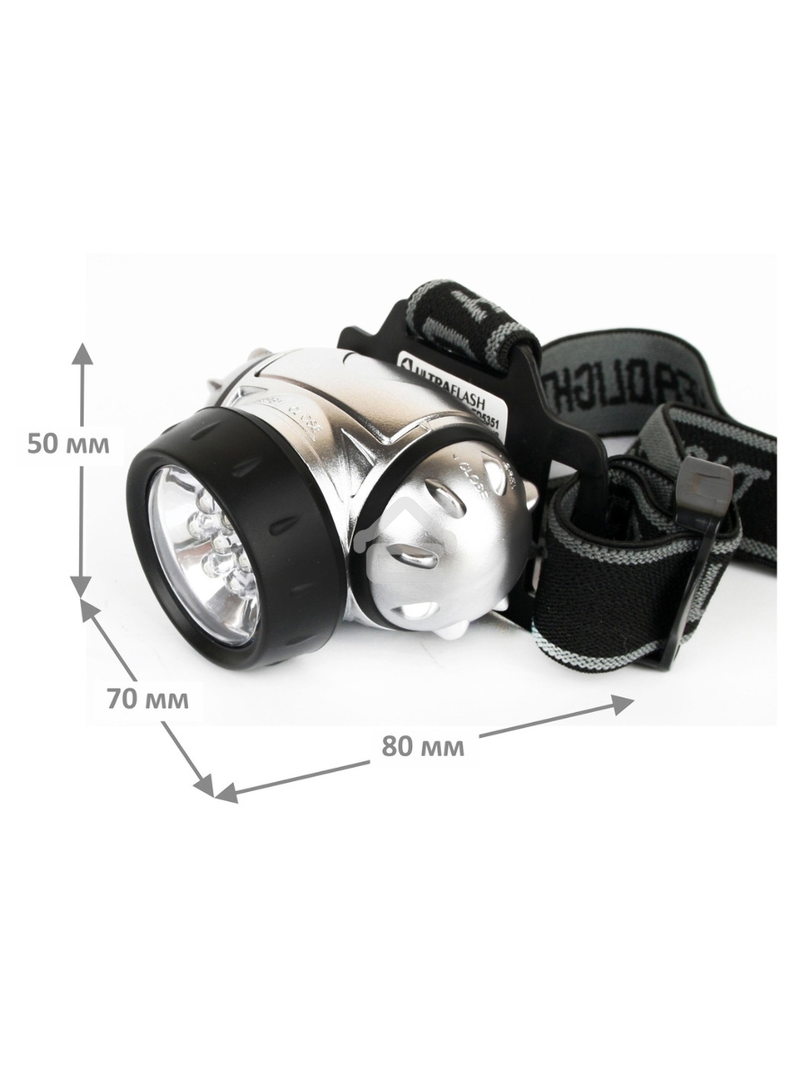 Фонарь ULTRAFLASH LED5351налобн металлик 7led 3 реж 3xr03 пласт коробка