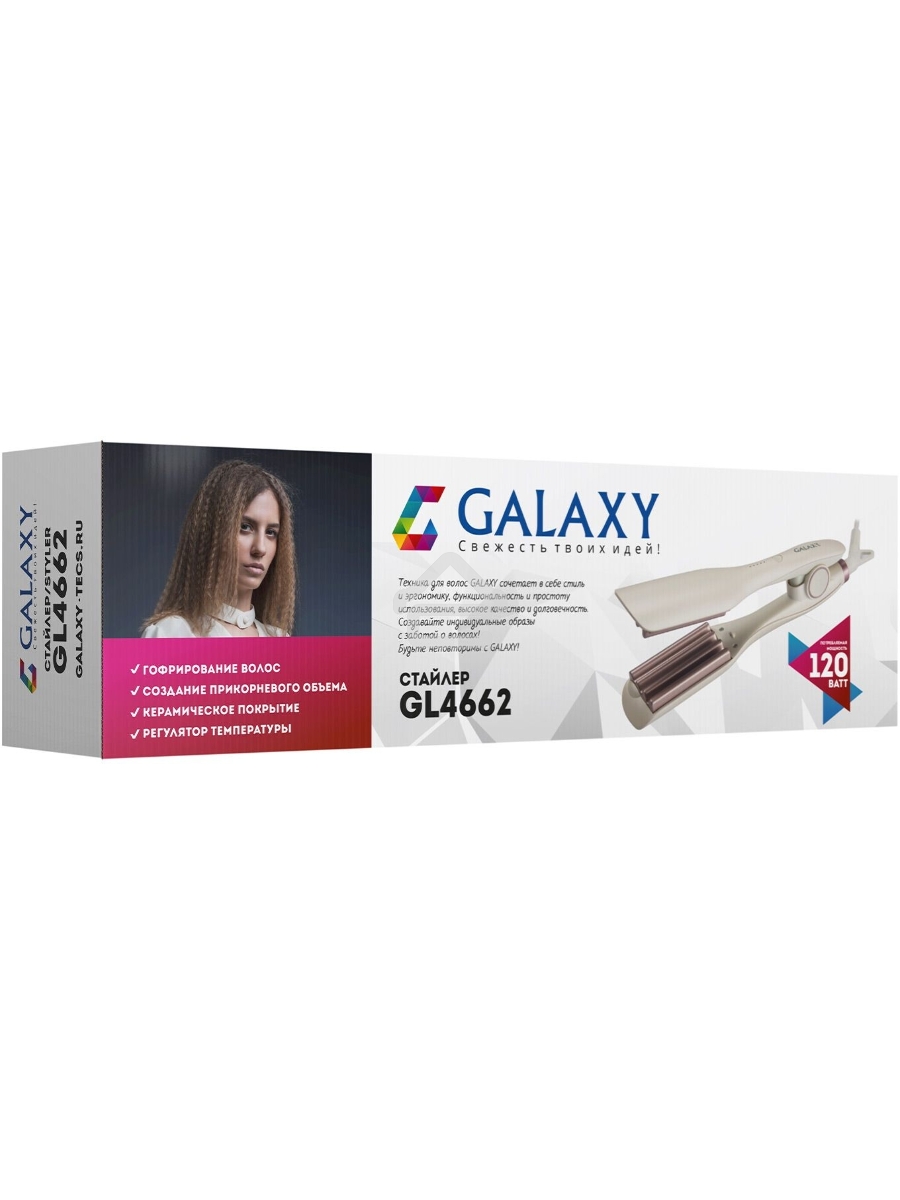 Стайлер Galaxy Line GL 4662, бежевый, 120 Вт, нагревательный элемент с защитой от перегрева, регулятор температуры (140-220°C), автоотключение через 1 час работы, керамическое покрытие рабочих поверхностей, длина шнура питания 180 см, подвесная петля