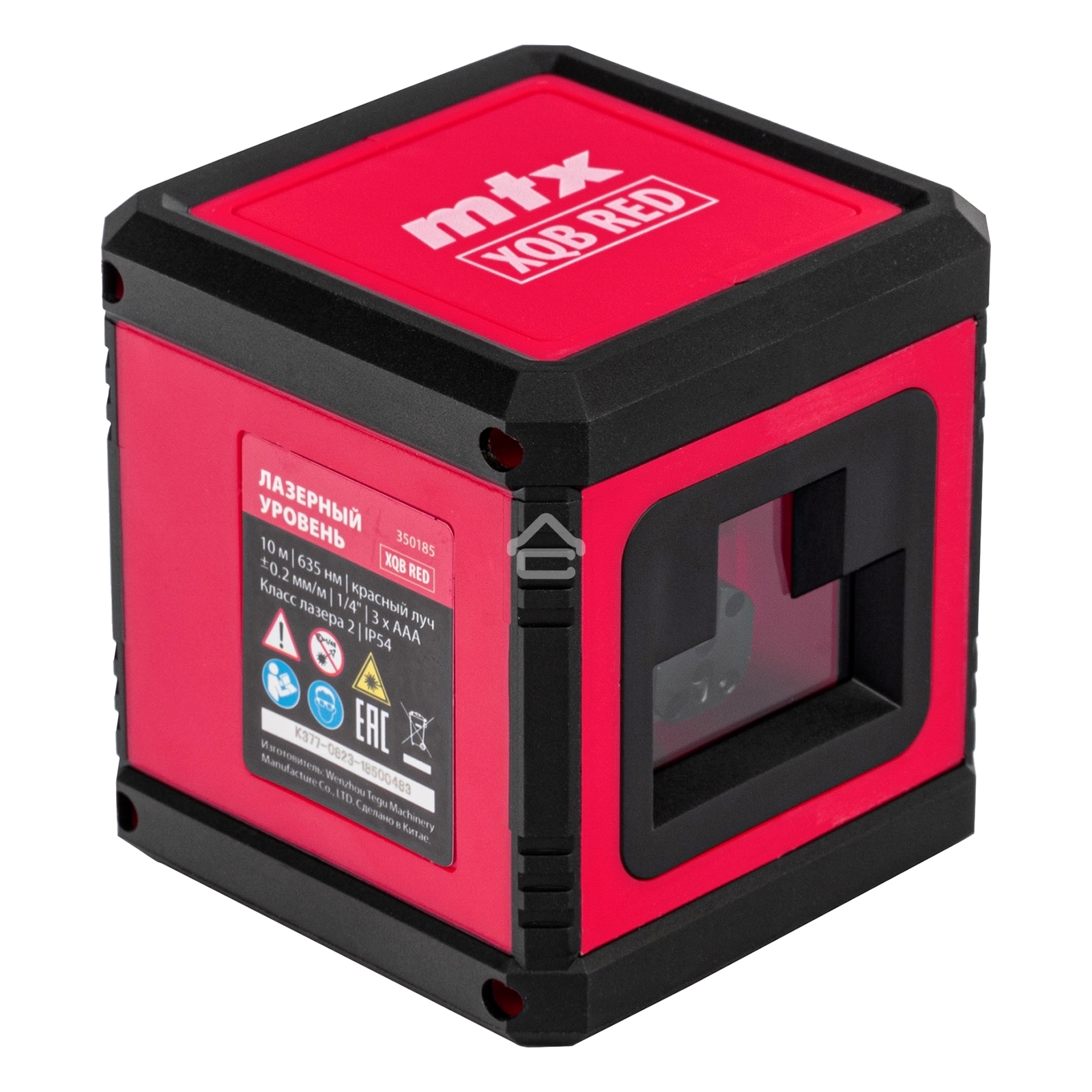 Лазерный уровень MTX XQB RED Pro SET, 10 м, красный луч, батарейки, штатив