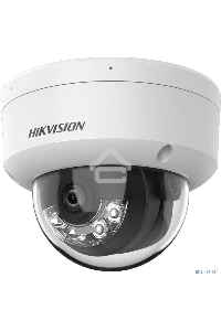 Камера видеонаблюдения IP Hikvision DS-2CD1123G2-LIU (2.8 MM) 2.8-2.8мм цв. корп.:белый