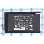Аккумуляторная батарея для планшета Acer Iconia Tab8 (A1-830) A1311