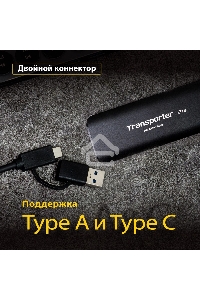 Внешний накопитель SSD Patriot PTP512GPEC 512GB USB-C, R/W 1000MB/1000MB/s, черный