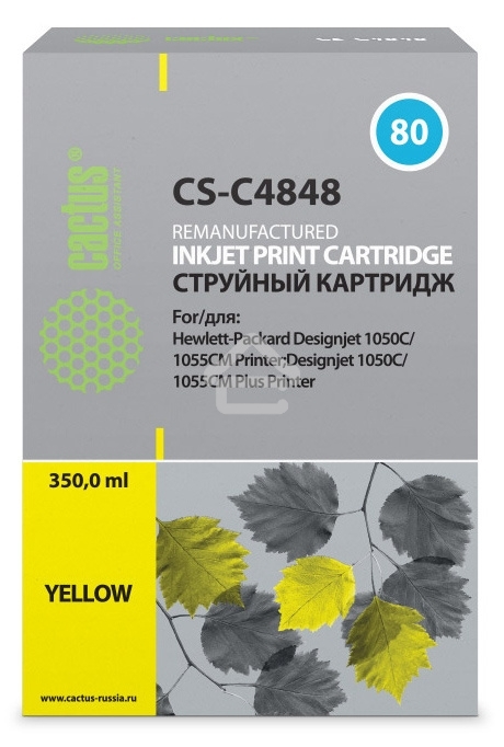 Картридж струйный Cactus CS-C4848 №80 желтый (350 мл.) для HP DesignJet 1050C/1055CM/1000
