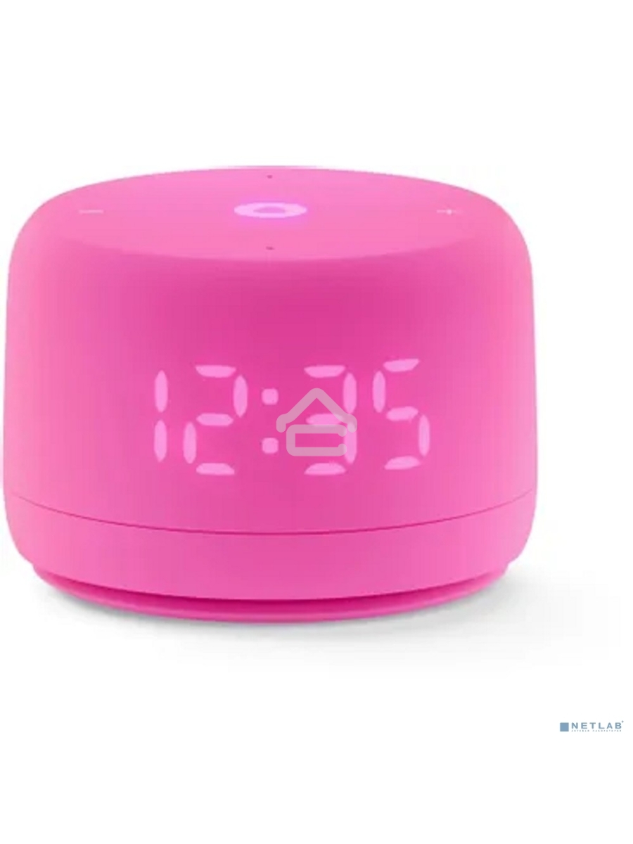 Умная колонка Yandex Станция Лайт 2 Алиса розовый 6W 1.0 BT/Wi-Fi 10м