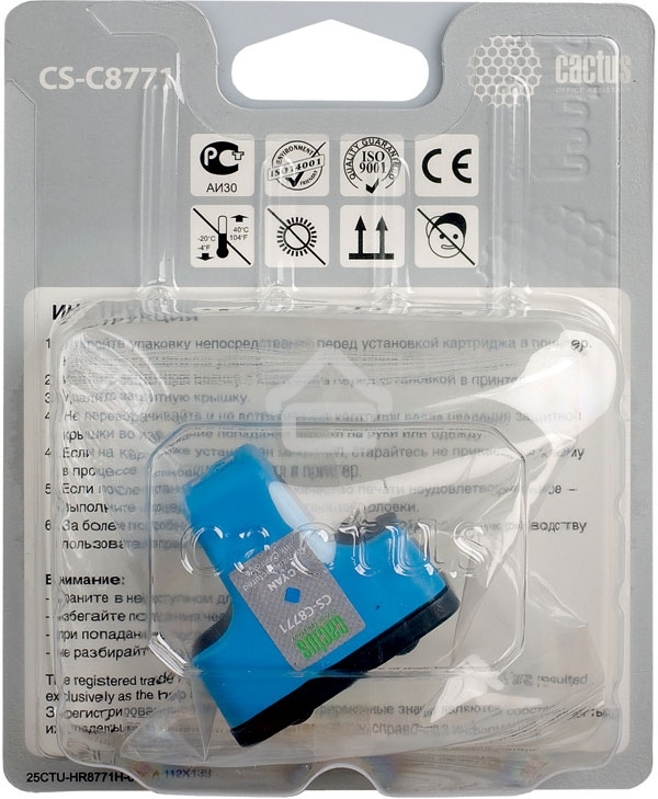 Картридж струйный Cactus CS-C8771 голубой для №177 HP PhotoSmart 3213/3313/8253/C5183/C6183 (11,4мл)