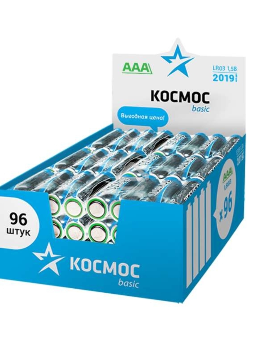 Элемент питания алкалиновый LR03 (уп.96шт) Космос KOCLR03_96BOX
