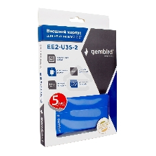 Внешний корпус 2.5