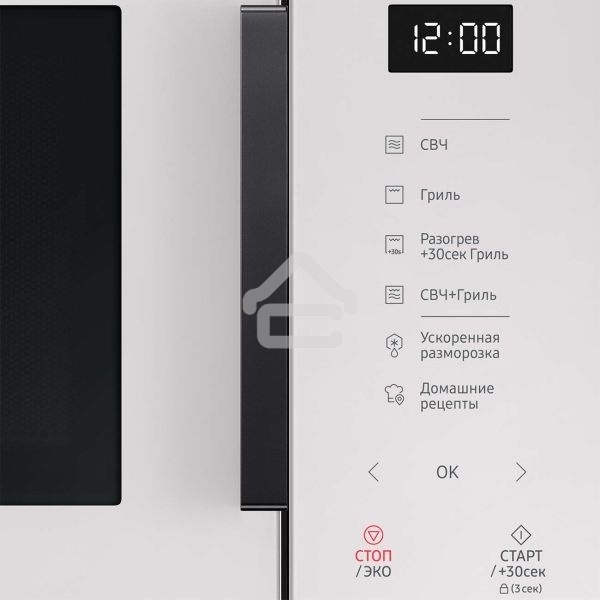 Микроволновая печь Samsung MG23T5018AE/BW белый, 23 л, 800 Вт, переключатели - сенсор