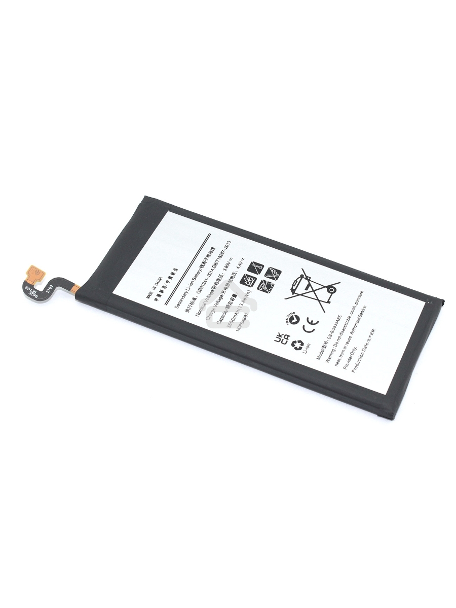 Аккумулятор (батарея) Amperin EB-BG935ABE для Samsung Galaxy S7 Edge SM-G935