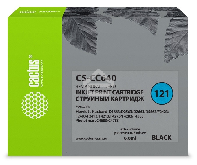 Картридж струйный Cactus CS-CC640 №121 черный (6 мл.) для HP DJ D1663/D2563/D2663/D5563/F2423/F2483/F2493/F4213/F4275/F4283/F4583/PS C4683/C4783