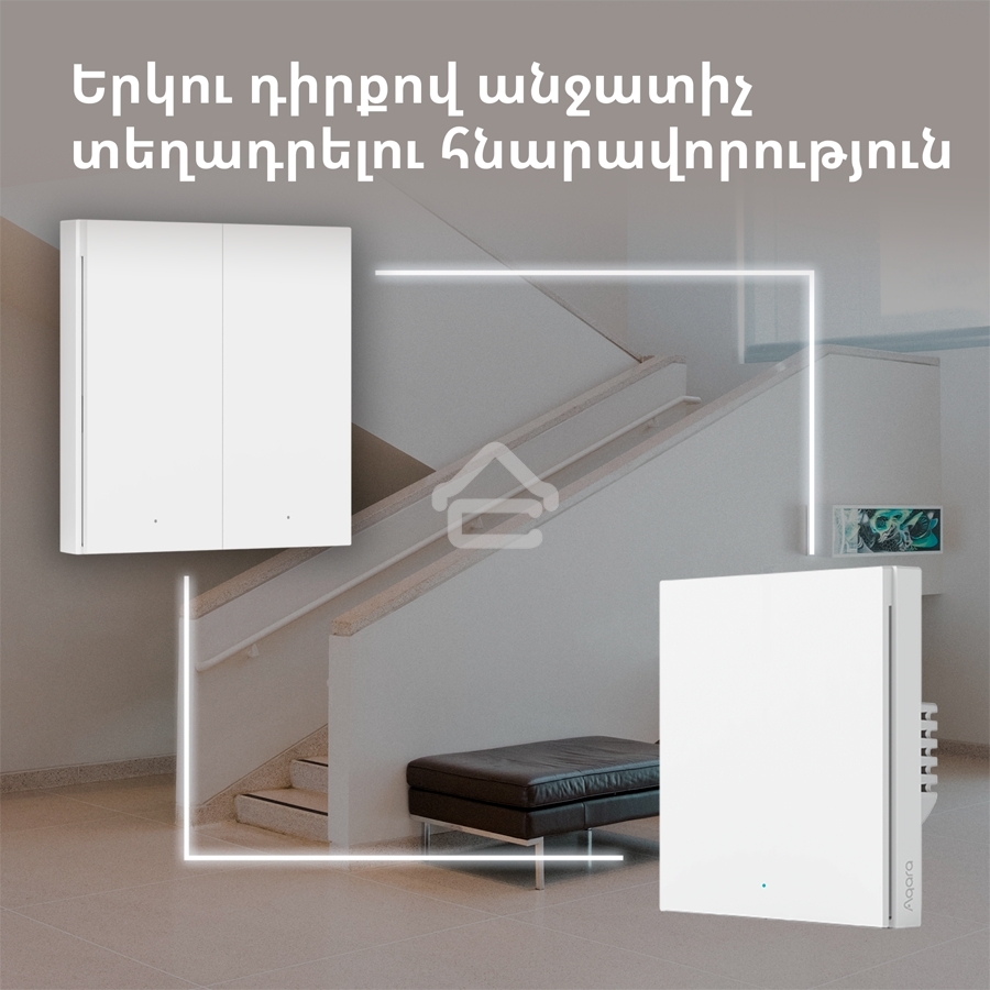 Выключатель умный одноклавишный Aqara Smart Wall Switch H1 (WS-EUK01)