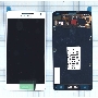 Дисплей для Samsung Galaxy A7 SM-A700F белый