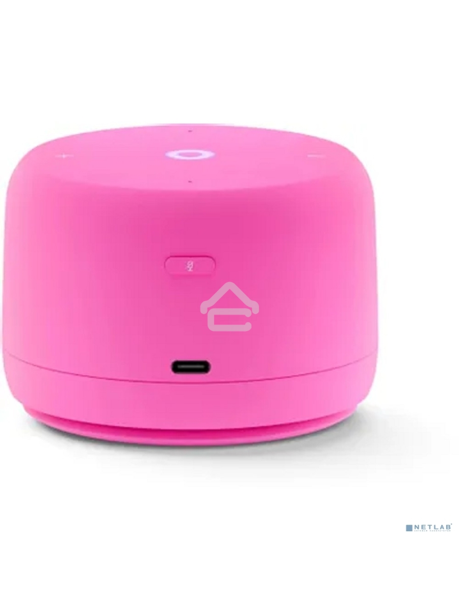 Умная колонка Yandex Станция Лайт 2 Алиса розовый 6W 1.0 BT/Wi-Fi 10м