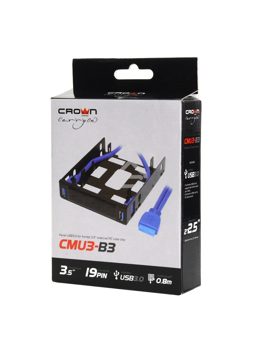 Панель с двумя портами USB 3.0 в слот 3.5 компьютерного корпуса и слот 2*2.5 CMU3-B3
