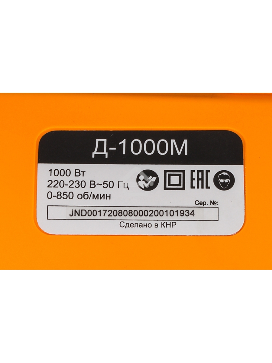 Дрель-миксер Д-1000М Вихрь 72/8/8