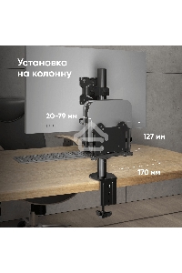 Кронштейн ONKRON A2N для mini PC, чёрный