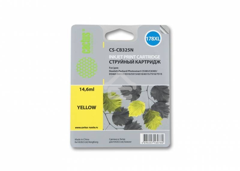 Картридж струйный Cactus CS-CB325N №178XL желтый (14.6 мл.) для HP PhotoSmart B8553/C5383/C6383/D5463