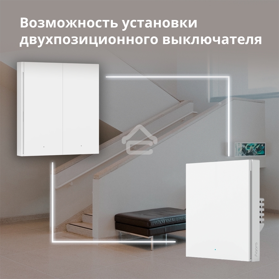 Выключатель умный одноклавишный Aqara Smart Wall Switch H1 (WS-EUK01)
