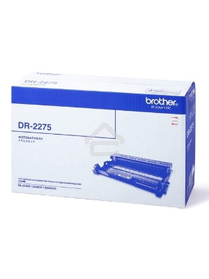 Барабан Brother DR-2275 {HL2240/2240D/2250DN, (12 000 стр)}