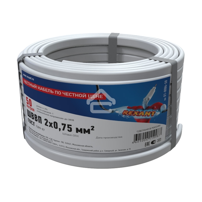 Провод ШВВП Rexant 2х0,75 мм², длина 50 метров, ГОСТ 7399-97