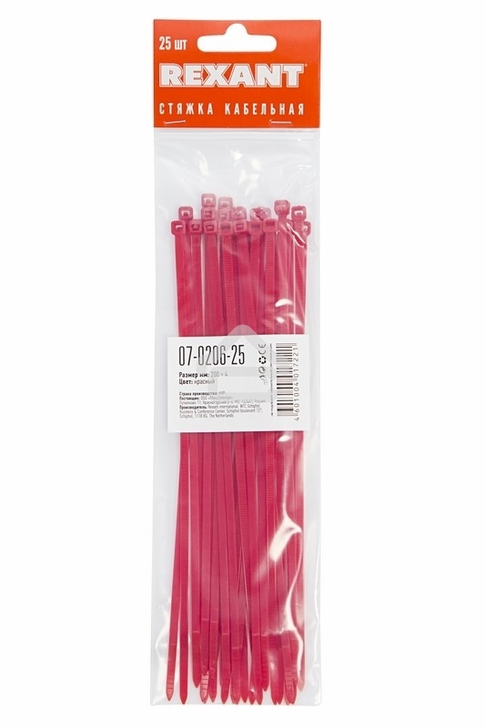 Хомут-стяжкa нeйлонoвая Rexant 200x3,6 мм, красная, упаковка 25 шт.