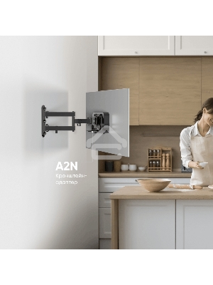 Кронштейн ONKRON A2N для mini PC, чёрный