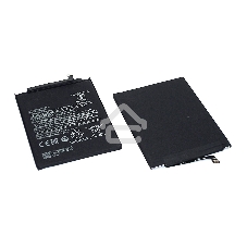 Аккумуляторная батарея BN51 для Xiaomi Redmi 8 Redmi 8A