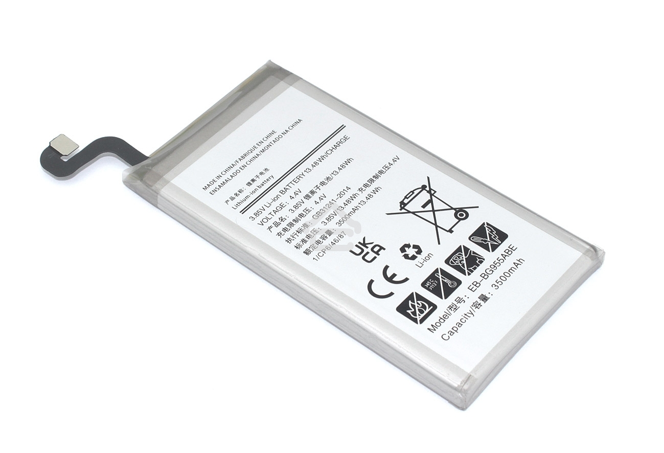 Аккумулятор (батарея) Amperin EB-BG955ABE для Samsung Galaxy S8 Plus SM-G955