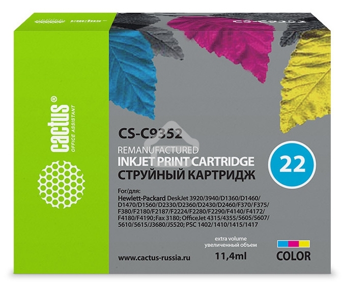 Картридж струйный Cactus CS-C9352 №22 трехцветный (11.4 мл) для HP DJ 3920/3940/D1360/D1460/D1470/D1560/D2330/D2360/D2430/D2460/F370/F375/F380/F2180/F2187/F2224/F2280/F2290/F4140/F4172/F4180/F4190