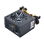 Блок питания Chieftec RTL GPS-600A8, 600Вт, 80 PLUS, 120мм, черный