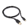 Кабель USB 2.0 Gembird/Cablexpert, мультиразъем USB, AM/miniB 5P, 1м, пакет CC-5PUSB2D-1M
