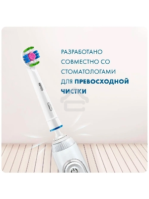 Насадка для зубных щеток Oral-B 3D White EB18pRB (упак.:2шт)