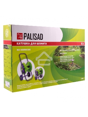 Катушка PALISAD 67405  для шланга 45м на колесах