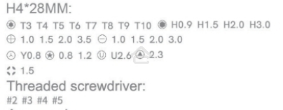 Отвертка с набором бит Jakemy JM-8159