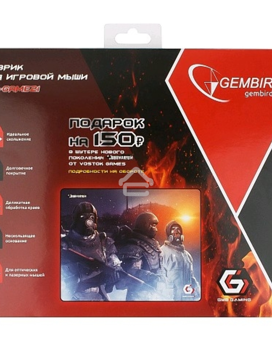 Коврик для мыши Gembird MP-GAME21, рисунок- 