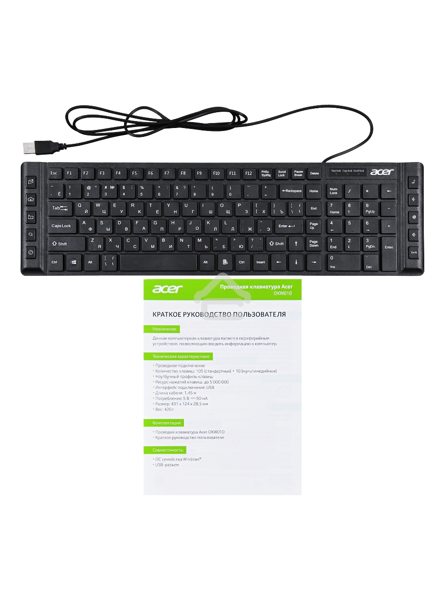 Клавиатура Acer OKW010 [ZL.KBDEE.002] проводная, USB, черный
