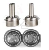 Набор форсунок циклон для старых моделей SUGON 8610/8620/8630/8650