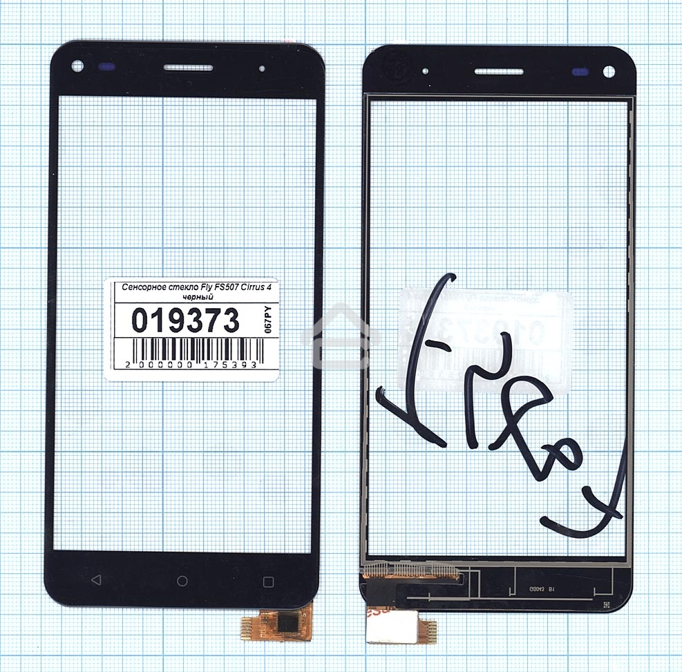 Сенсорное стекло (тачскрин) для Fly FS507 Cirrus 4, черное