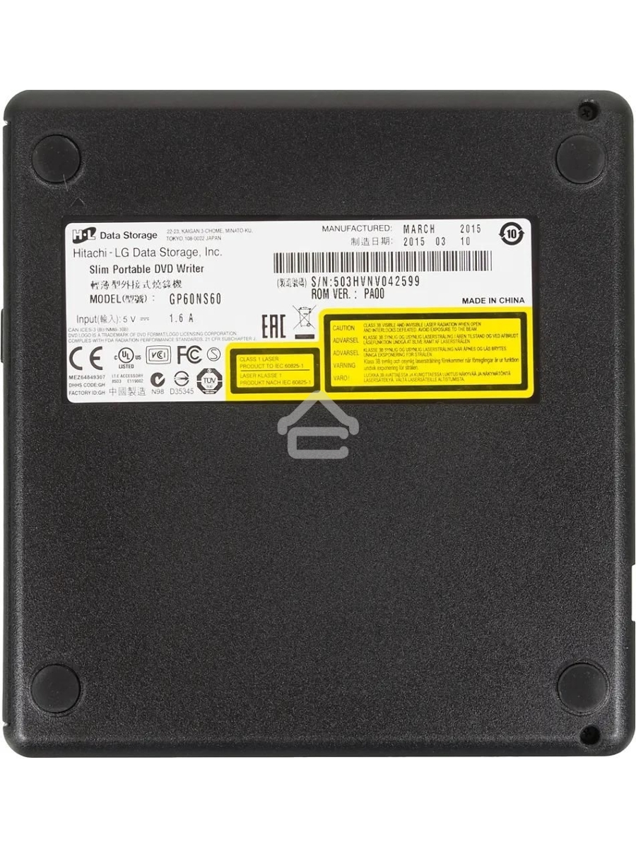 Оптический привод LG DVD-RW ext. Silver Slim Ret. USB2.0