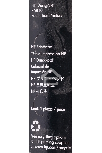 Печатающая головка HP 774 Matte Black/Chromatic Red Printhead для HP DesignJet Z6810 series
