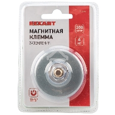 Магнитная клемма заземления Rexant 200 A