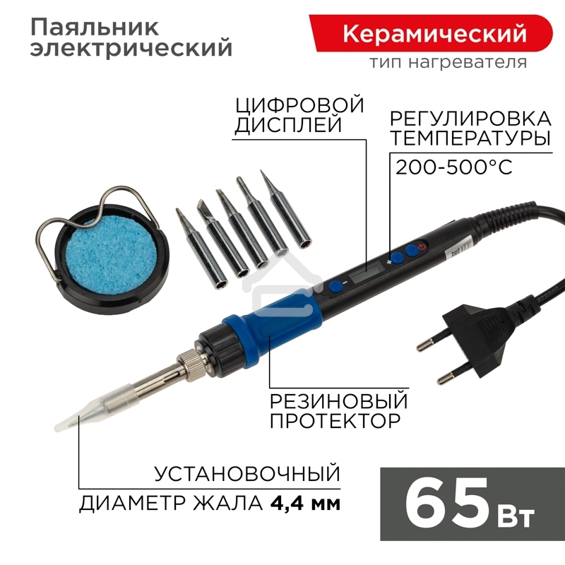 Паяльник Rexant, подставка, набор из 5 жал, цифровой, керамический нагреватель, 200-500 °C, 220 В/65 Вт