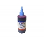 Чернила для принтеров Epson Stylus R270/R290/R390/T50/P50 Light Magenta 250 мл водн ProfiLine