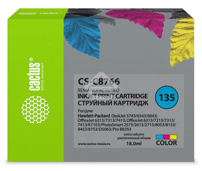 Картридж струйный Cactus CS-C8766 №135 многоцветный (18 мл) для HP DJ 5743/6543/6843/DJ 6213/7313/7413/6313/7213/7313/7413/K7103/PS 2573/2613/2713/8053/8153/8453/8753/D5063/Pro B8353